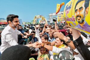 Telugu Desam Party | Now, Nara shakti
