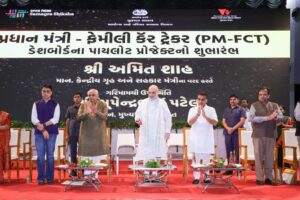 PM Family Care Tracker launched in Gujarat to digitally monitor maternal and child health