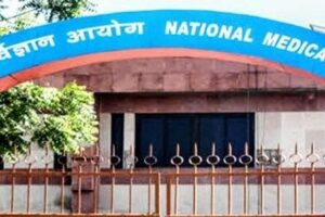 NMC draws the curtain on PG diploma courses; MD/MS to become sole path for specialist training