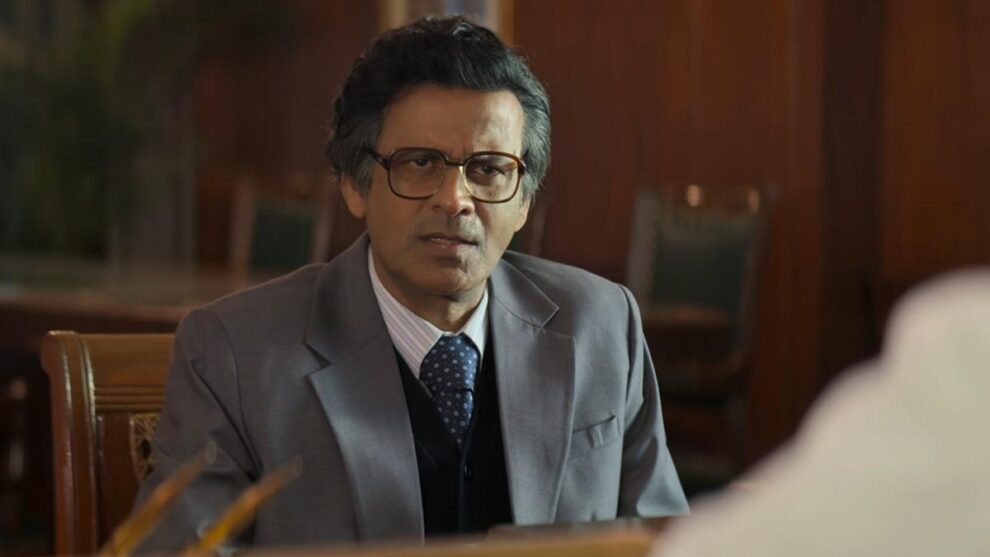 ‘Governor’ trailer: Manoj Bajpayee plays an economist saving the country from bankruptcy in political-drama
