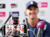 Brook: Test captaincy would be 'great honour', as focus turns to India T20I