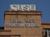 CBSE announces Class 12 re-valuation results