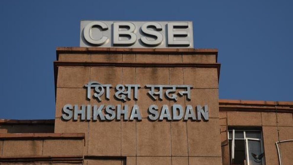 CBSE announces Class 12 re-valuation results