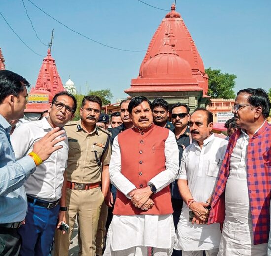 Madhya Pradesh | In troubled lands