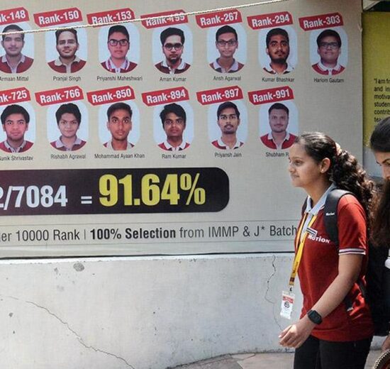 Plea in Supreme Court seeks an end to ‘coaching Raj’, dummy school nexus